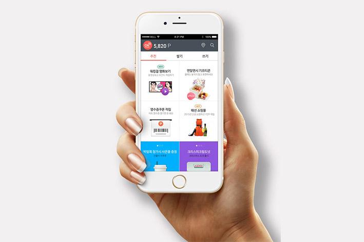 岳塘企业开发建设微信小程序之后如何留住用户？