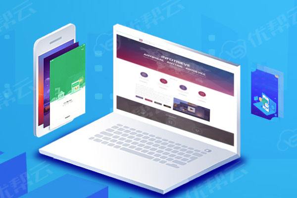 岳塘分析企业在网页设计中需要注意的几个常见问题